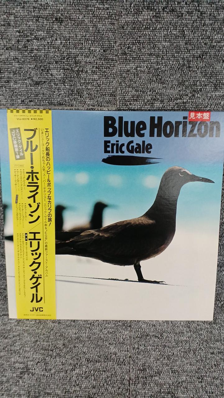 JVC Sample Disc Unused Record Eric Gale Blue Horizon