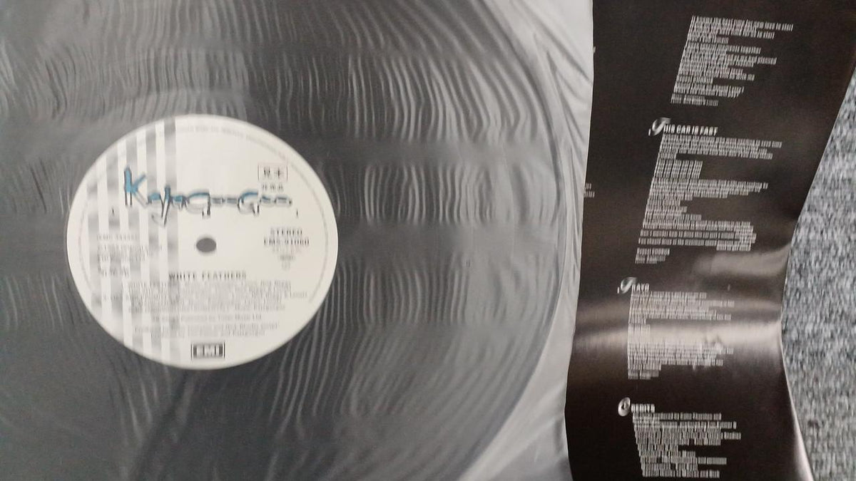 TOSHIBA EMI Sample Disc Unused Record Kaja Gu Gu Kimi wa TOOSHY