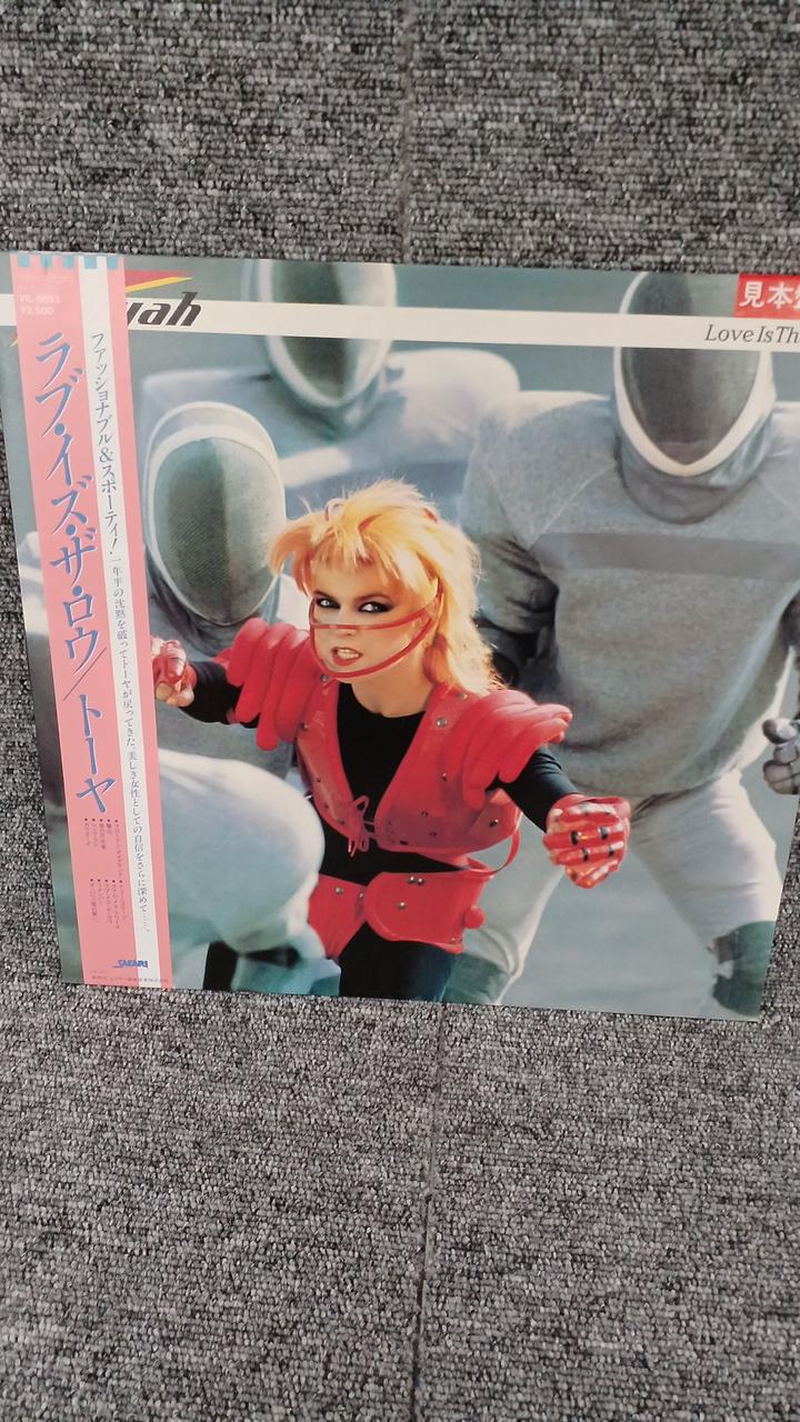 VICTOR Sample Disc Unused Record Toya Love Is the Law