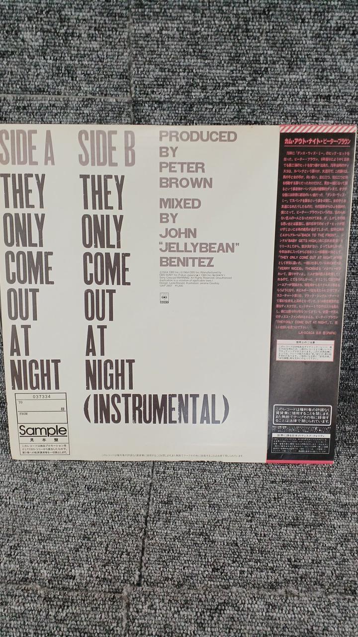 CBS Sony Sample Disc Unused Record Peter Brown Come Out Night