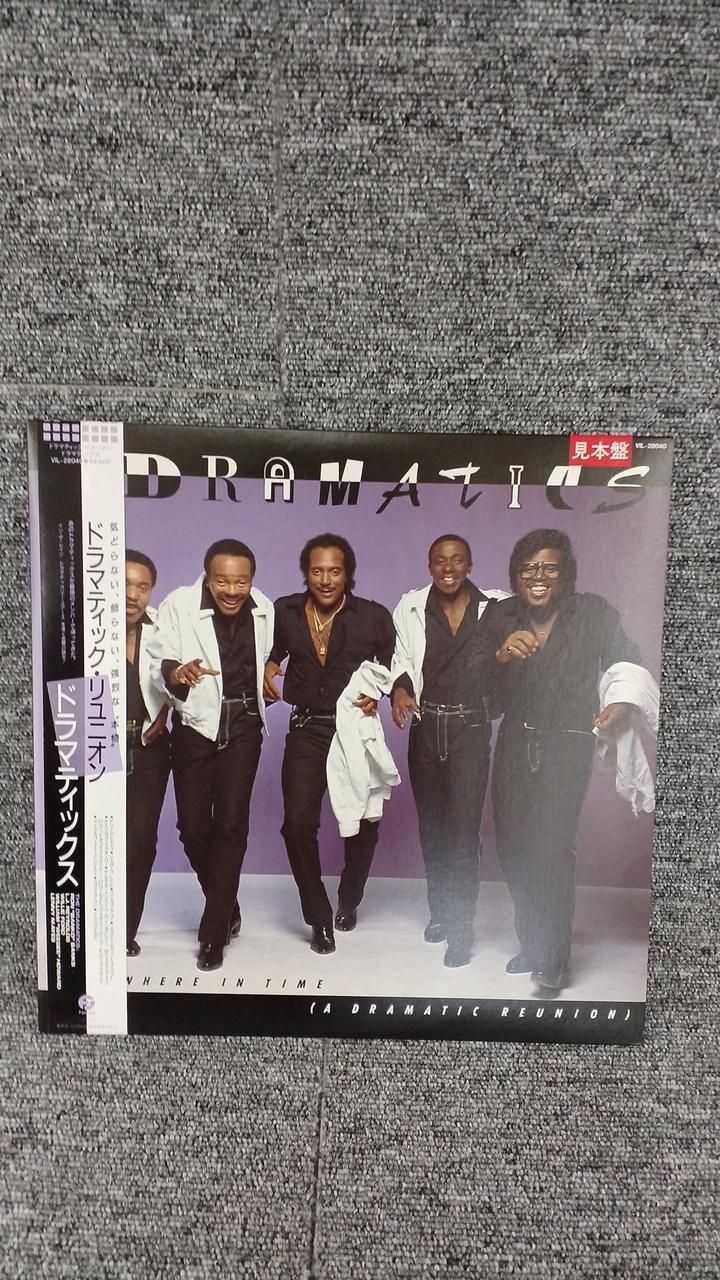 VICTOR Sample Disc Unused Record Dramatics