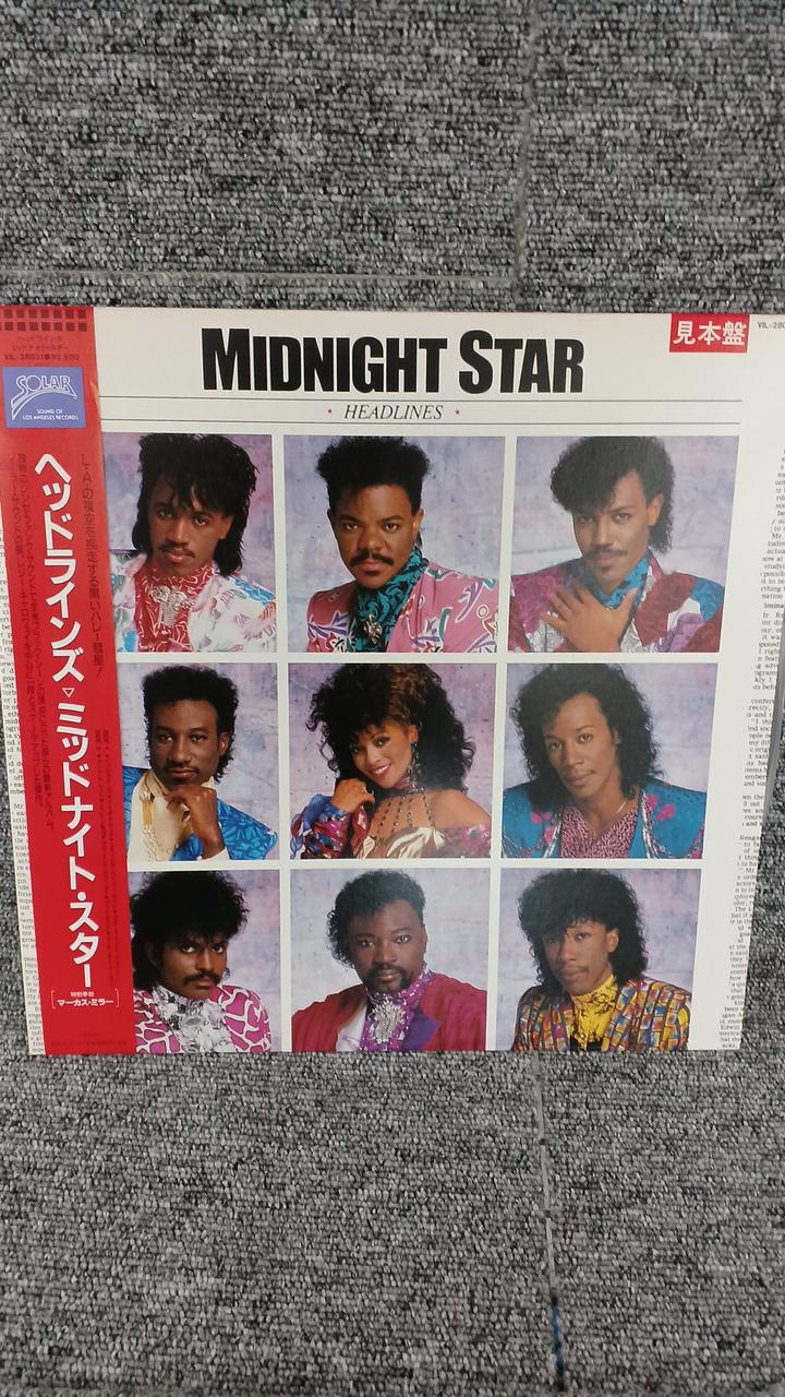 VICTOR Sample Disc Unused Record Headlines Midnight Star
