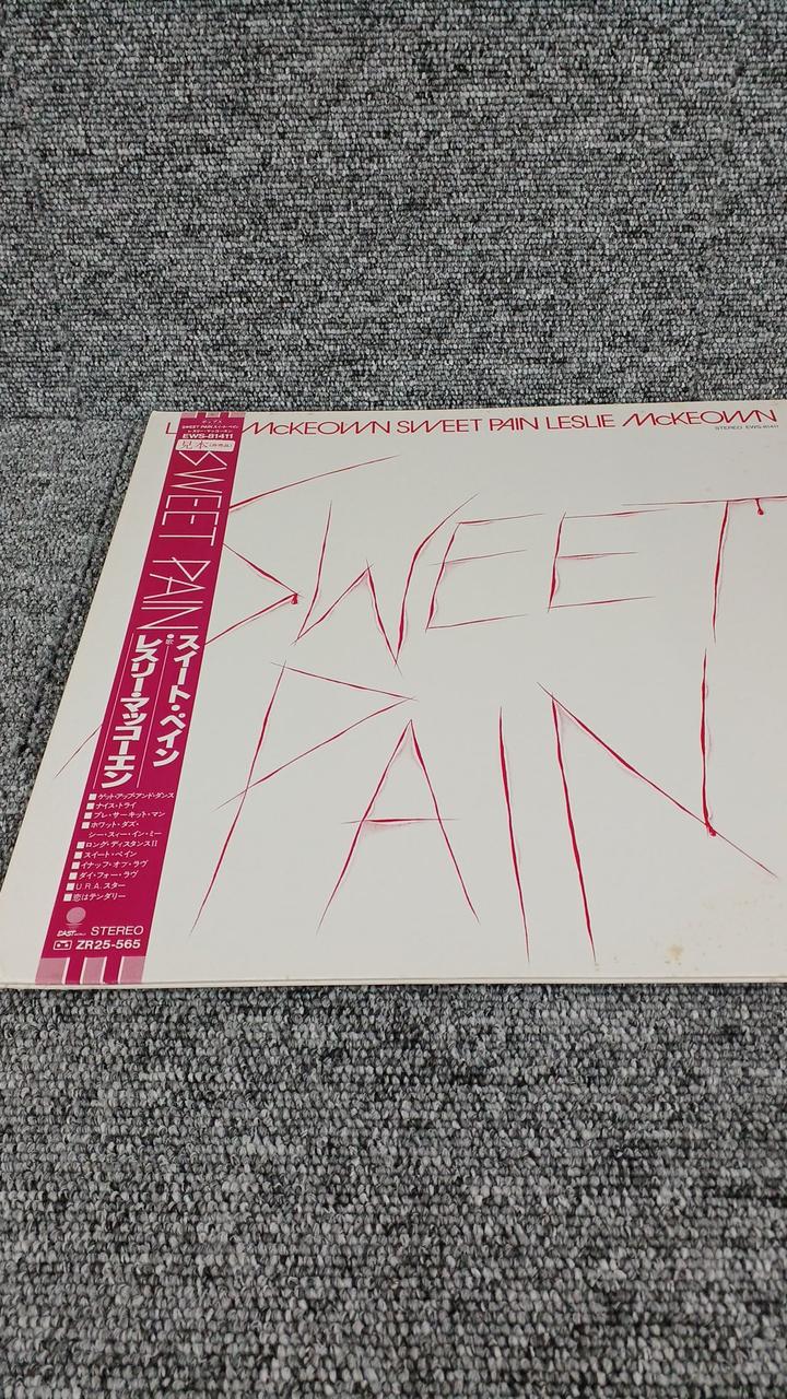 Toshiba Sample Disc Unused Record Sweet Pain