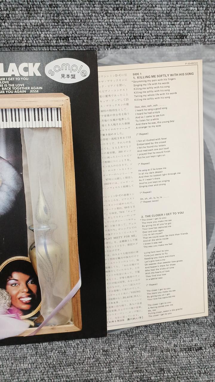 Warner Sample Disc Unused Record Best of Roberta Frack