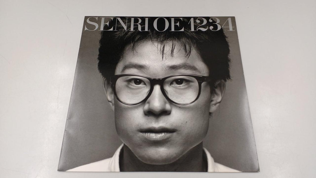 SONY SENRI OE/1234 28· H-5034