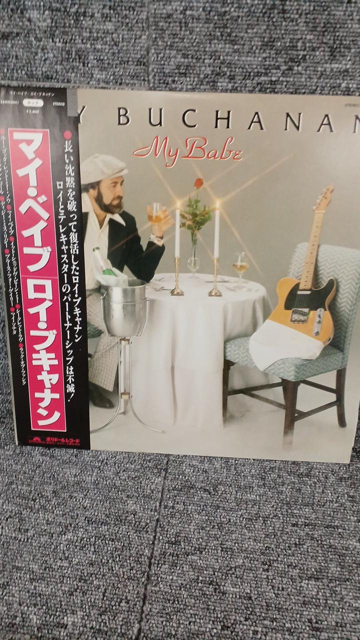 Polydor Sample Disc Unused Record Roy Buchanan My Babe