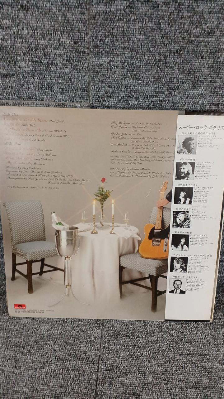 Polydor Sample Disc Unused Record Roy Buchanan My Babe