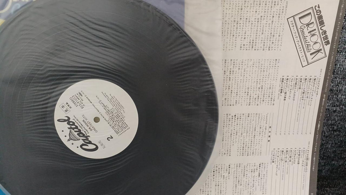 TOSHIBA EMI Sample Disc Unused Record Dr. Hook This Wonderful World