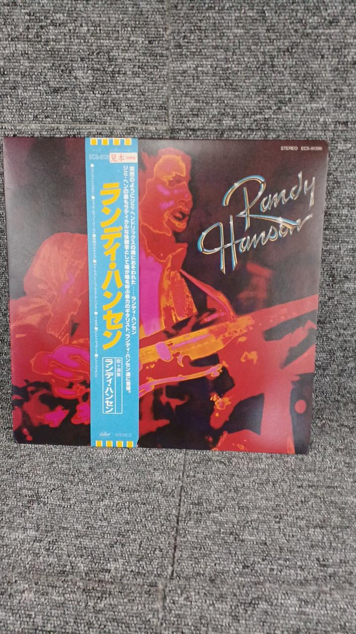 TOSHIBA EMI Sample Disc Unused Record Randy Hansen