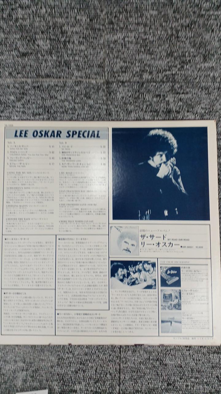 TORIO Sample Disc Unused Record LEE OSKAR SPECIAL