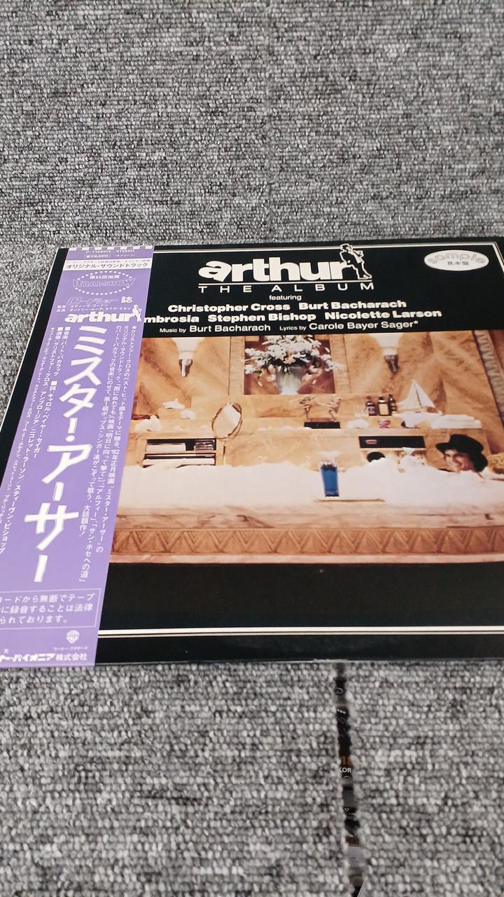 Warner Sample Disc Unused Record Mr. Arthur