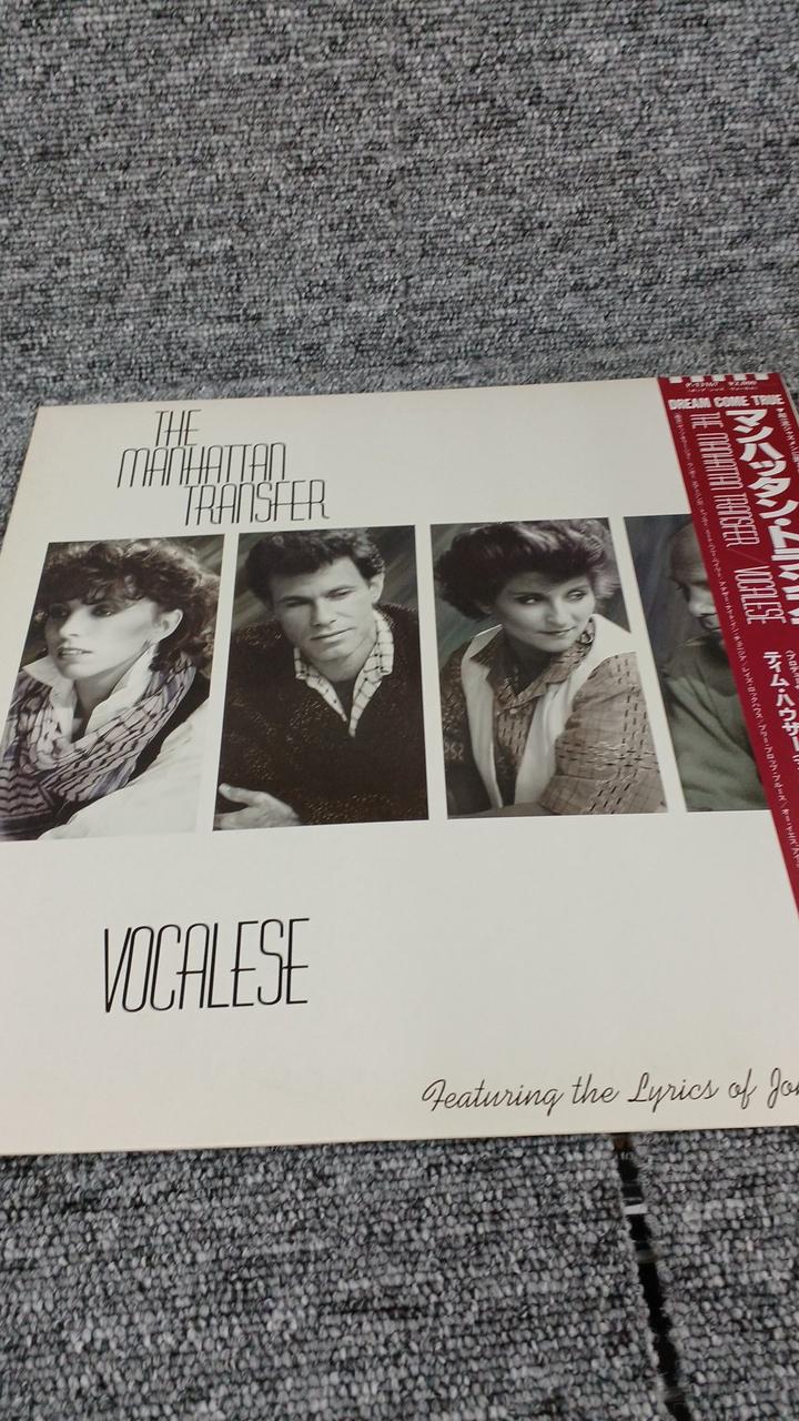 Warner Sample Disc Unused Record Manhattan Transfer