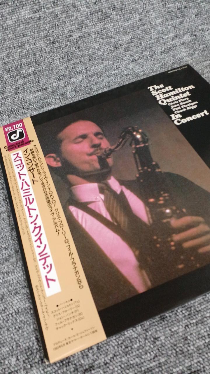 Jupiter Sample Disc Unused Record Scott Hamilton Quintet