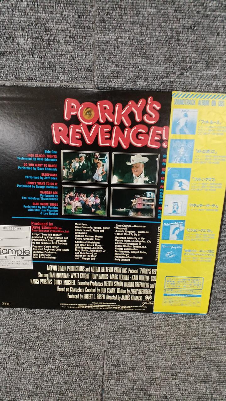 CBS Sony Sample Disc Unused Record Porky's Final Counterattack!