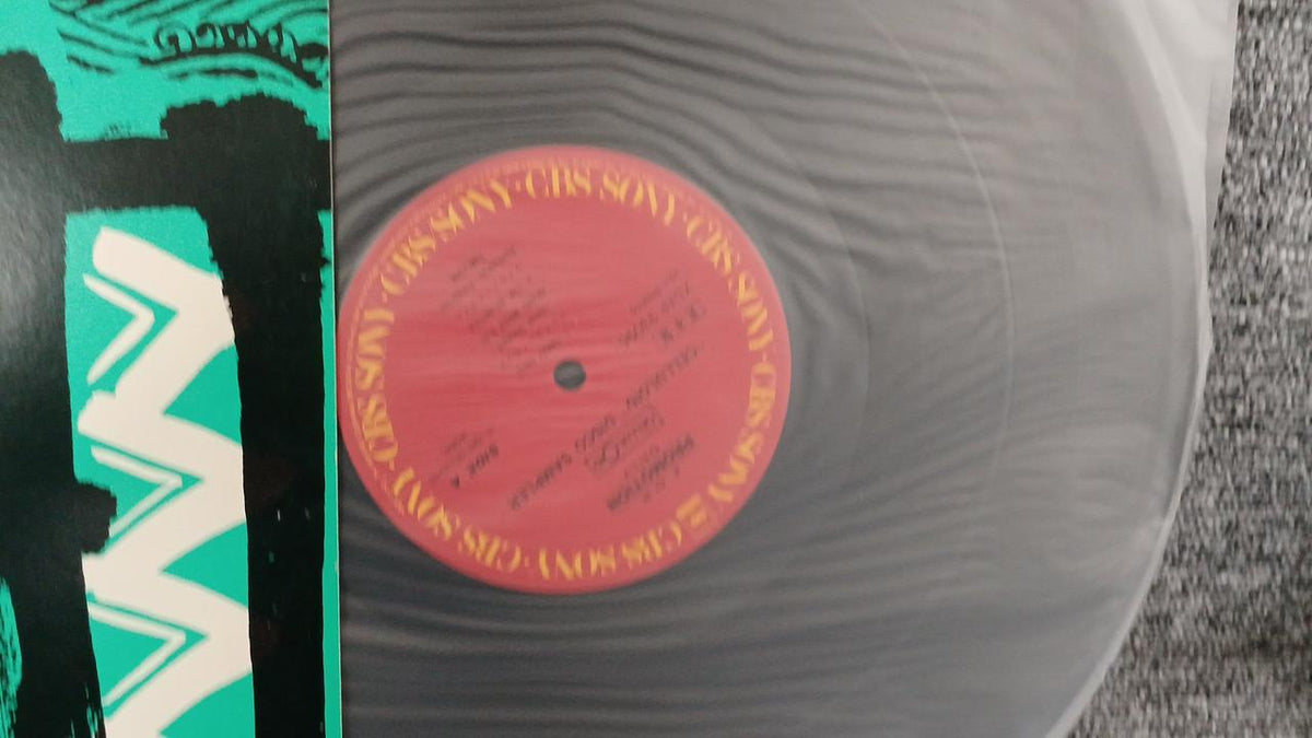 CBS Sony Sample Disc Unused Record CELLULOID LABEL DISCO SAMPLER