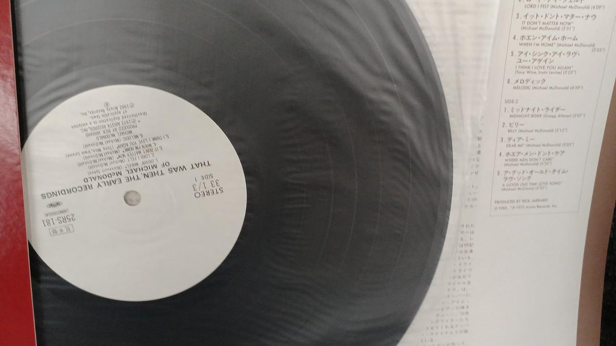Arista Records Sample Disc Unused Record Michael MacDonald That Was Zen