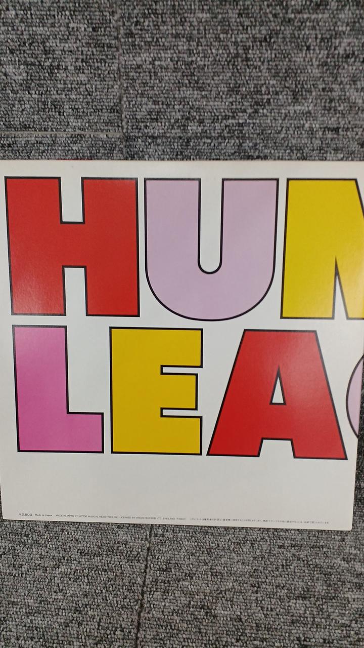 VICTOR Sample Disc Unused Record Hysteria Human League