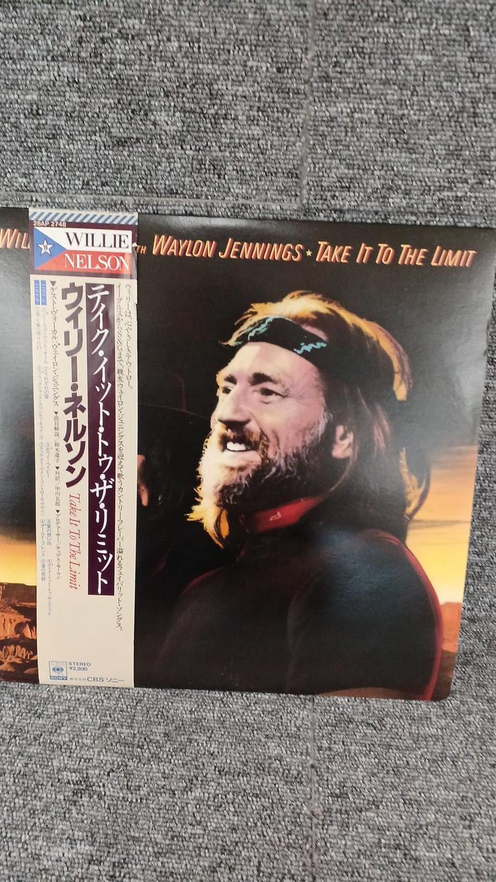 CBS Sony Sample Disc Unused Record Willie Nelson Take It to the Limit