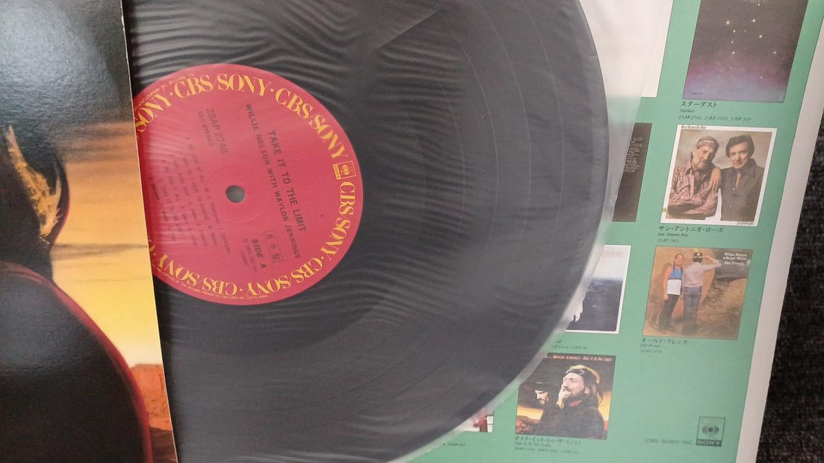 CBS Sony Sample Disc Unused Record Willie Nelson Take It to the Limit