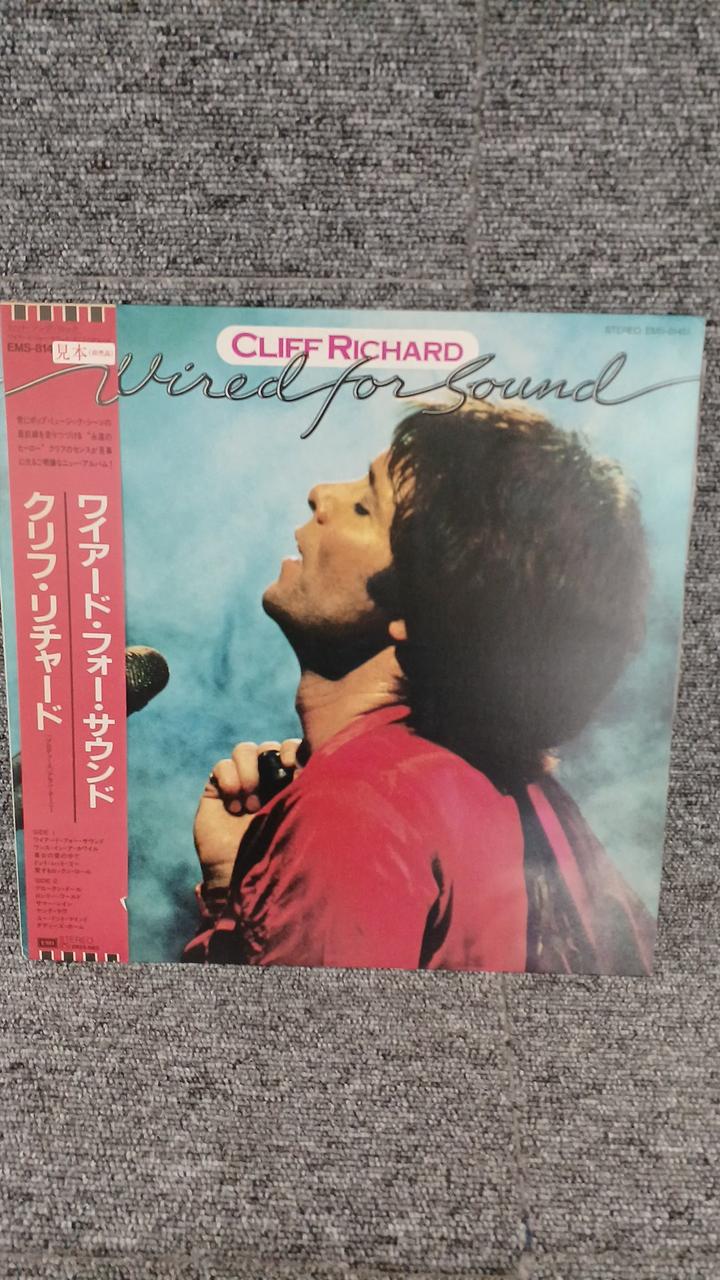 TOSHIBA EMI Sample Disc Unused Record Cliff Richard