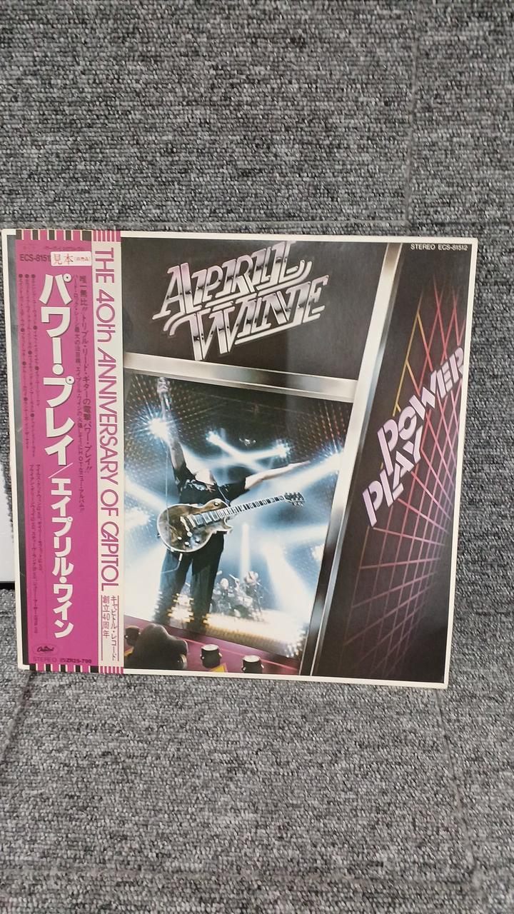 TOSHIBA EMI Sample Disc Unused Record April Wine Power Play