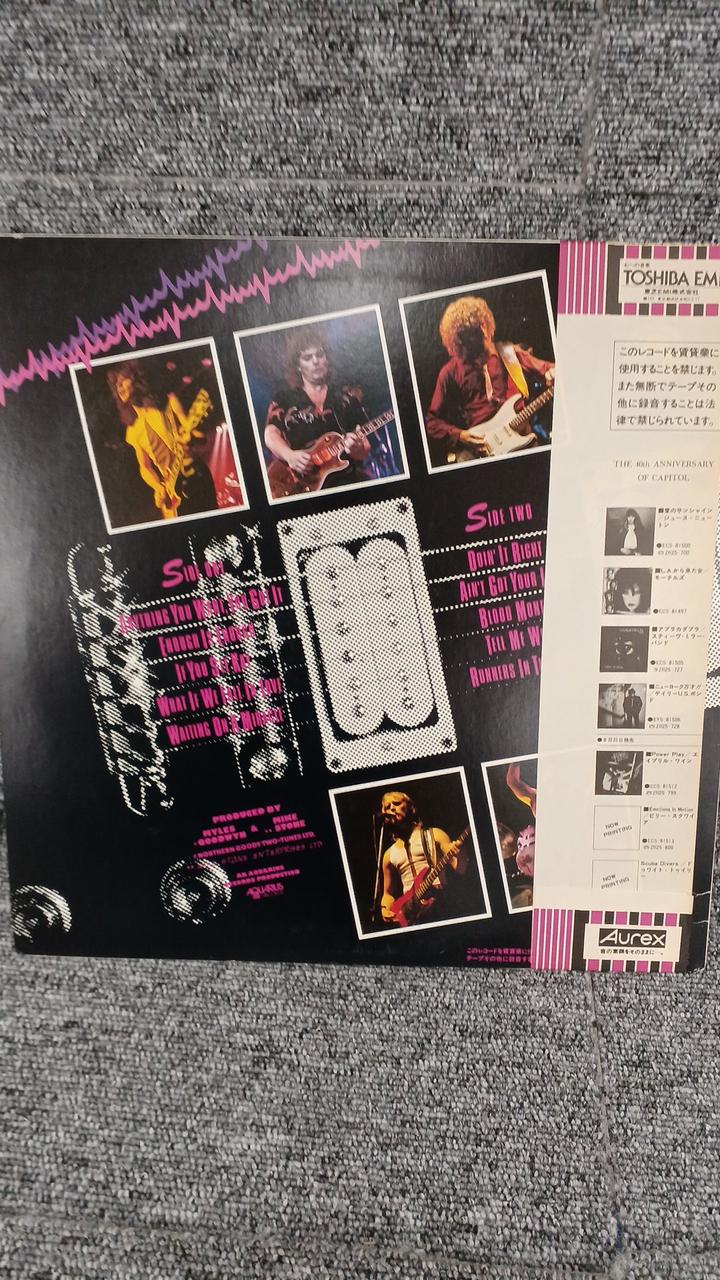 TOSHIBA EMI Sample Disc Unused Record April Wine Power Play