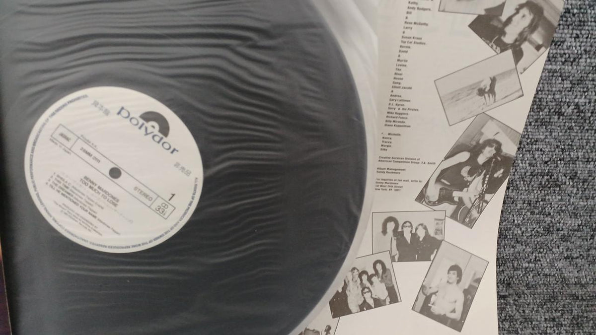 Polydor Sample Disc Unused Record Benny Murdons