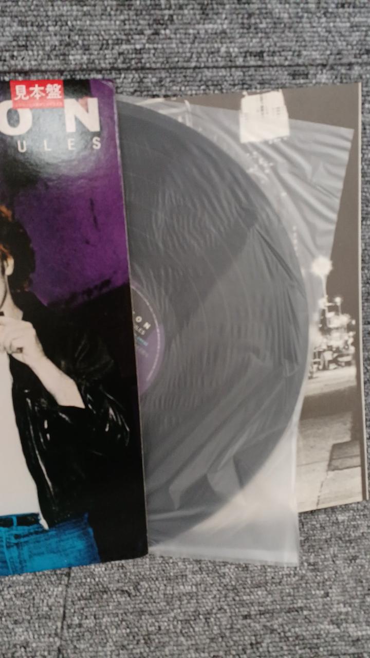 alpha Sample Disc Unused Record Breaking All The Rules