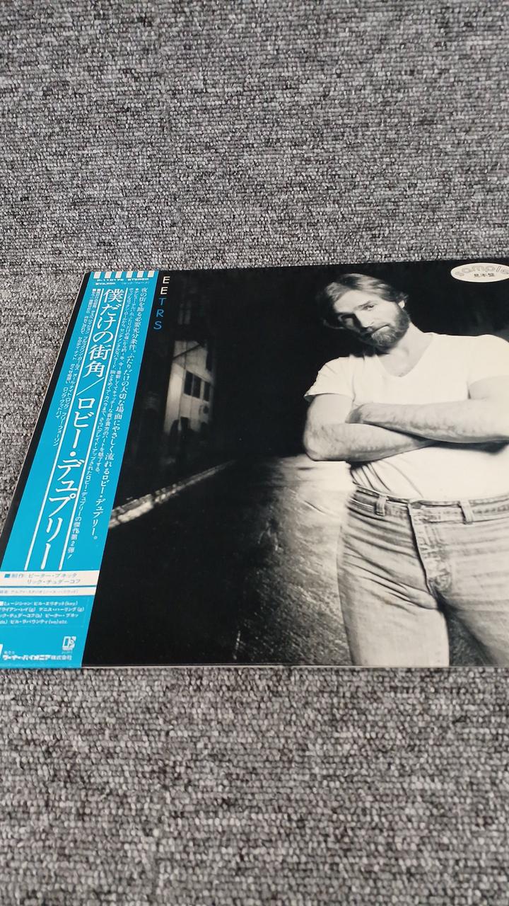 Warner Sample Disc Unused Record My Own Street Corner