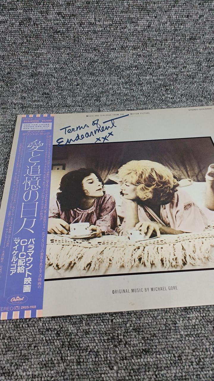 Toshiba Sample Disc Unused Record Days of Love and Reminiscence
