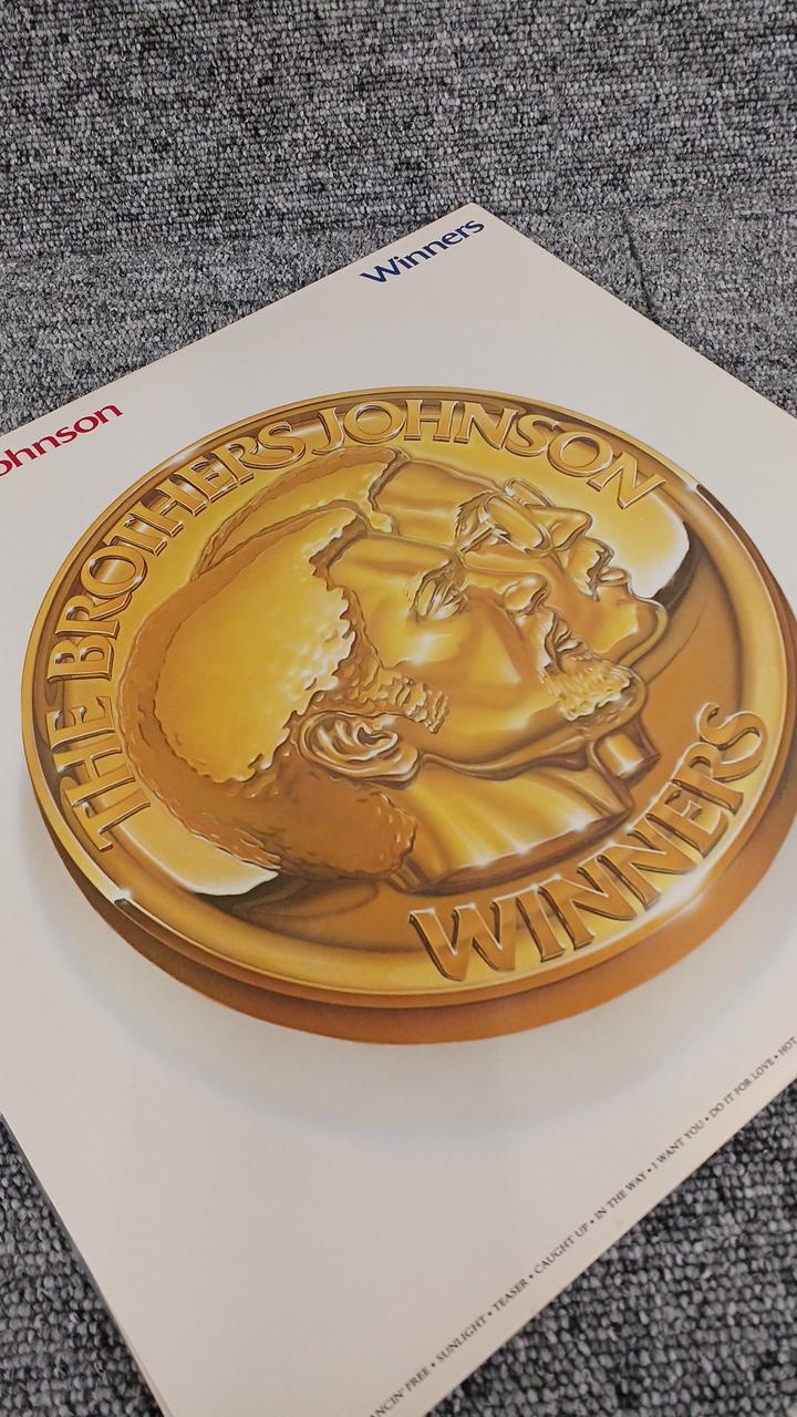 alpha Sample Disc Unused Record Winners