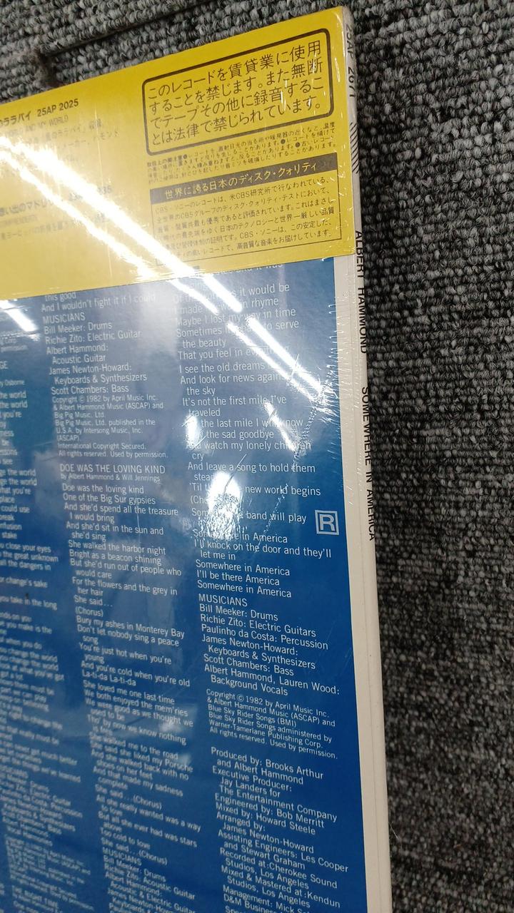 CBS Sony Sample Disc Unopened Record Albert Hammond Somewhere in America