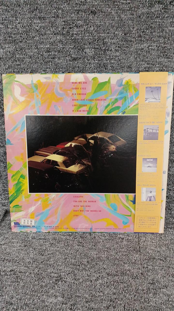 Urel Records Sample Disc Unused Record Cecilio Crimson CITY Ballad