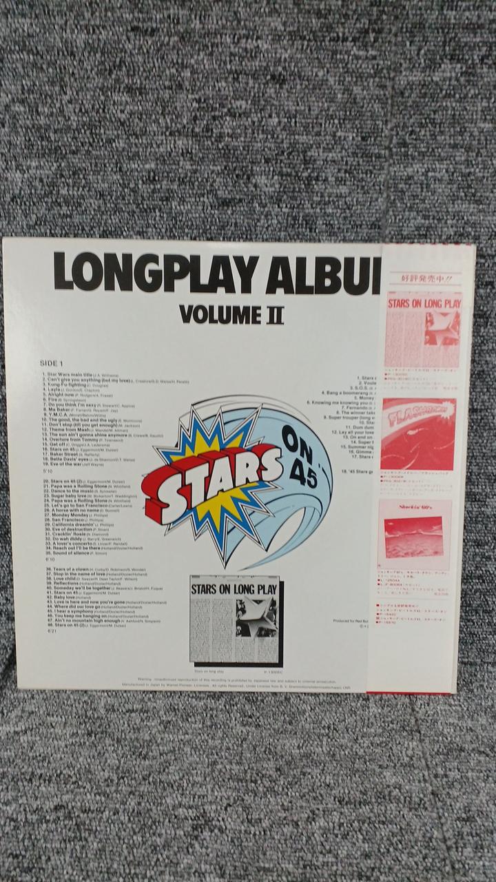 Warner Pioneer Sample Disc Unused Record Stars On Shocking ABA 33