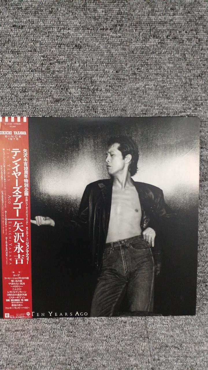 Warner Pioneer Sample Disc Unused Record Eikichi Yazawa Ten Years Ago