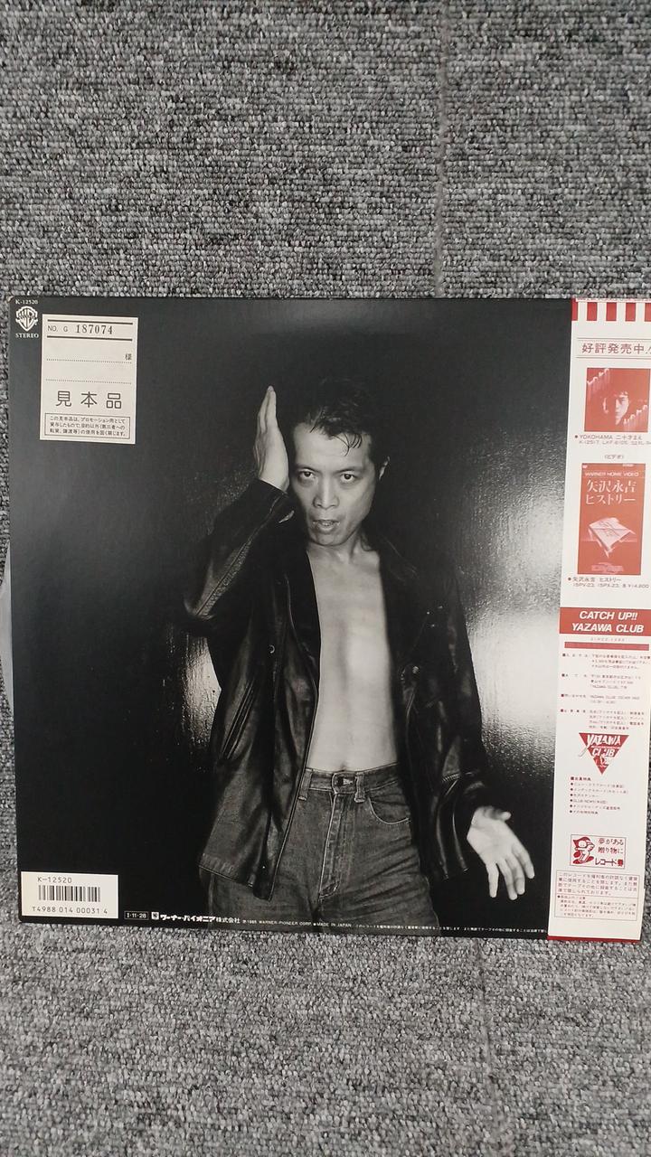 Warner Pioneer Sample Disc Unused Record Eikichi Yazawa Ten Years Ago