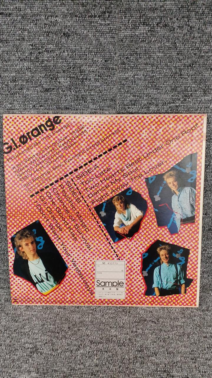 CBS Sony Sample Disc Unused Record G.. I. ORANGE