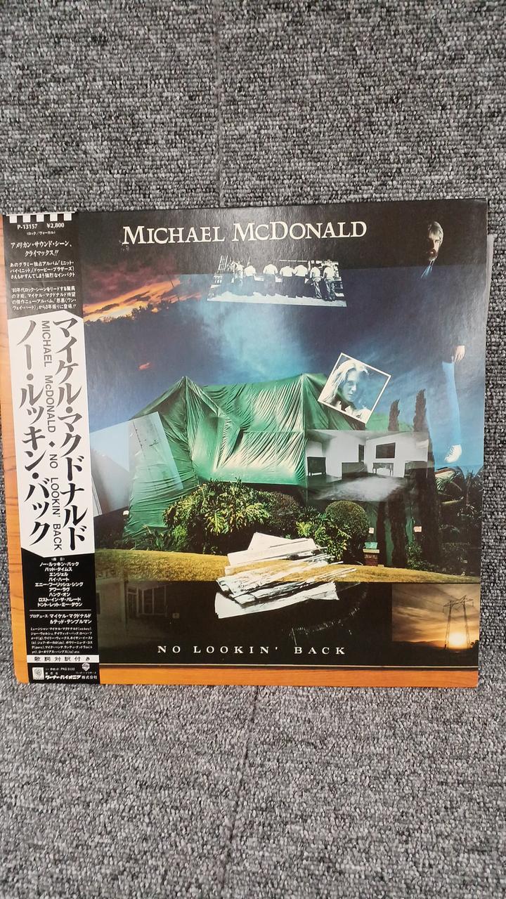 Warner Pioneer Sample Disc Unused Record Michael MacDonald No Lookin' Back