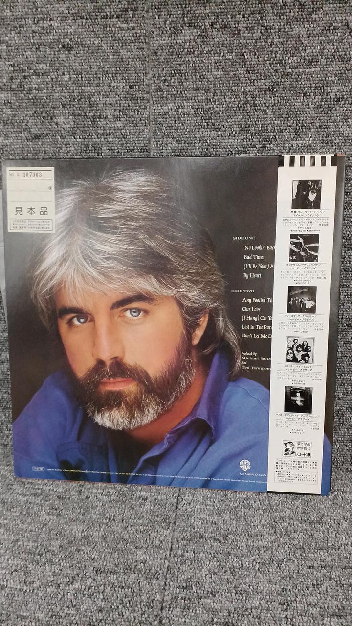Warner Pioneer Sample Disc Unused Record Michael MacDonald No Lookin' Back
