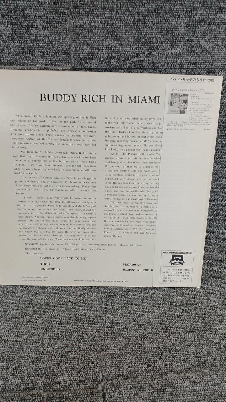 Polydor Sample Disc Unused Record Buddy Rich in Miami