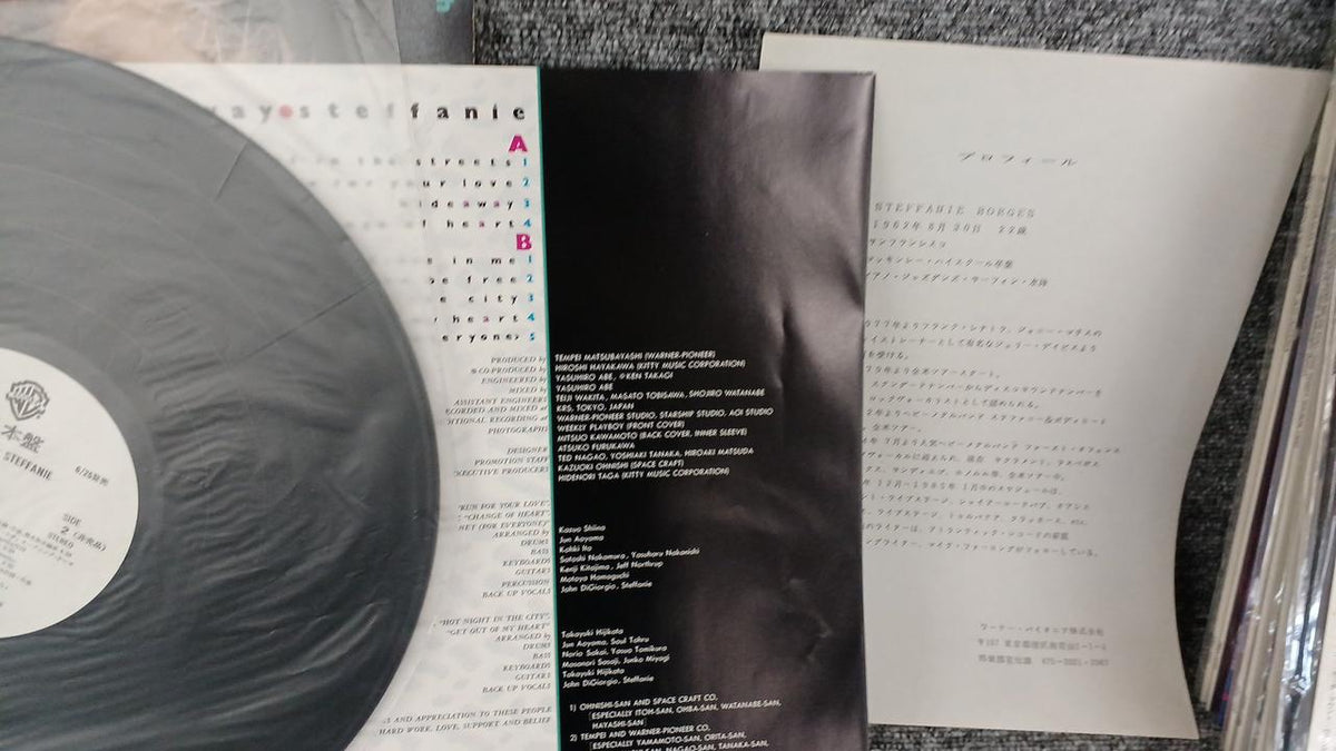 Warner Pioneer Sample Disc Unused Record Stephanie Hideaway