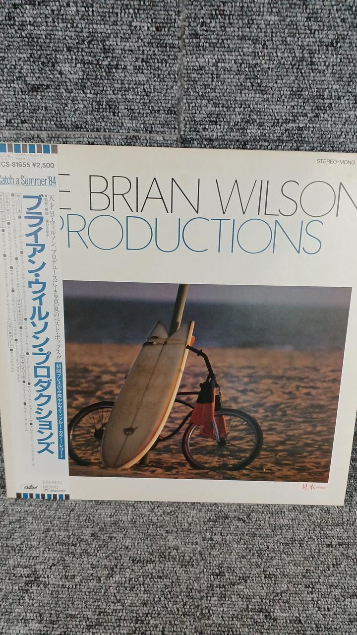 TOSHIBA EMI Sample Disc Unused Record Brian Wilson Productions
