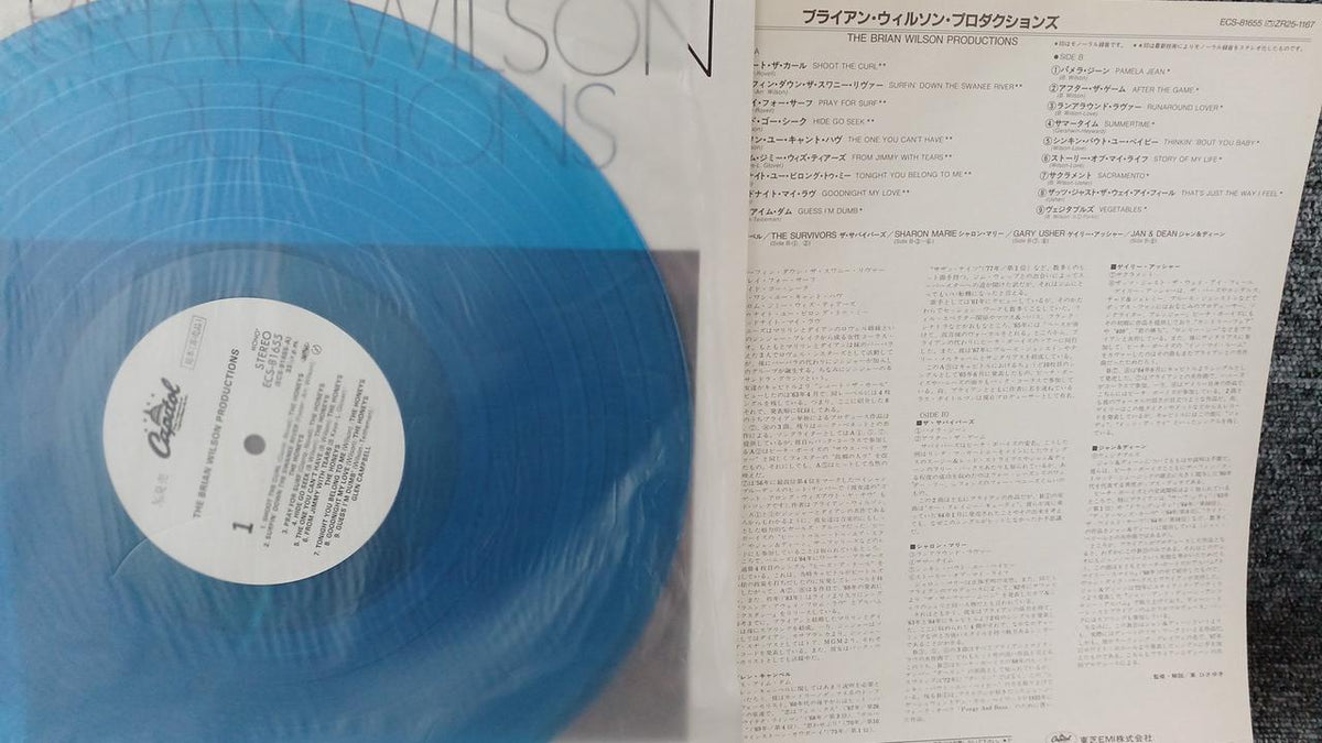 TOSHIBA EMI Sample Disc Unused Record Brian Wilson Productions
