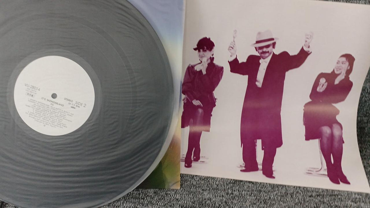 JVC Sample Disc Unused Record ITS WONDERLAND