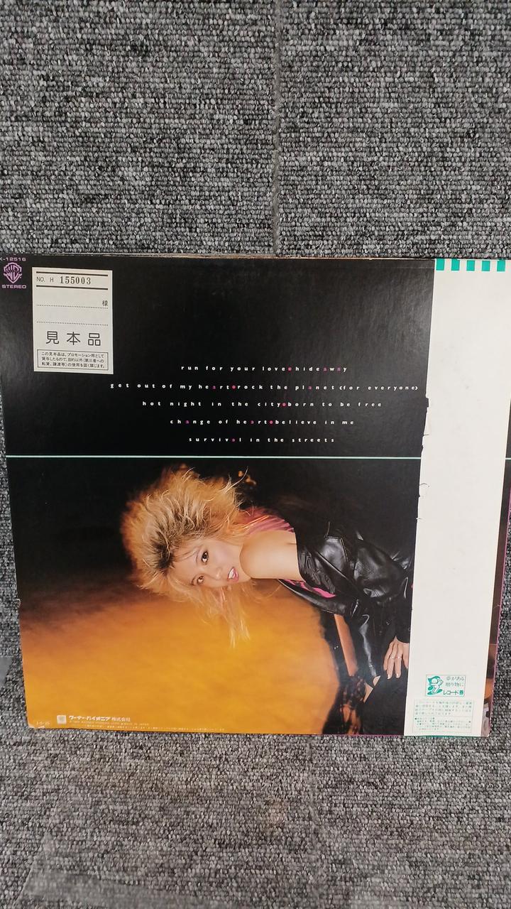 Warner Pioneer Sample Disc Unused Record Stephanie Hideaway
