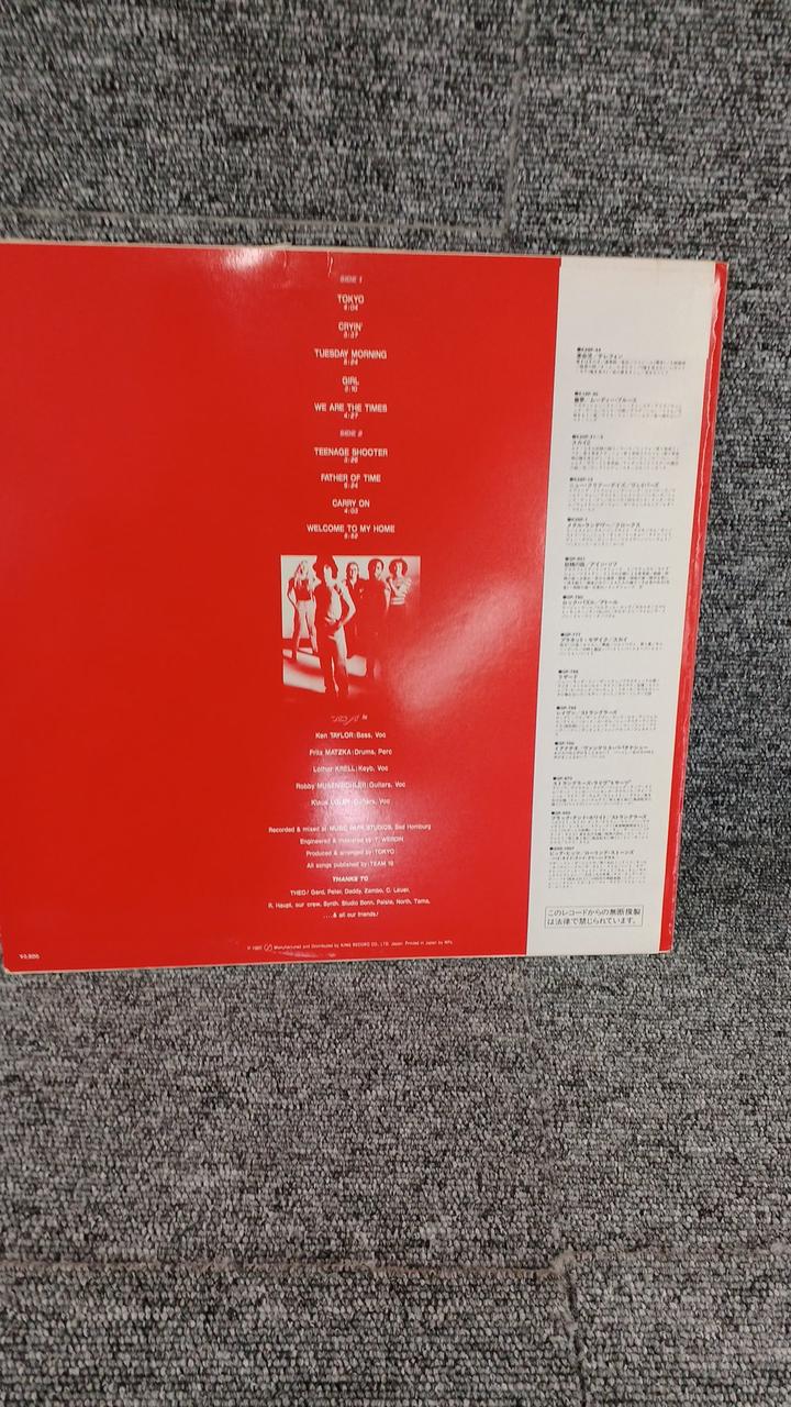 King Records Sample Disc Unused Record Tokyo
