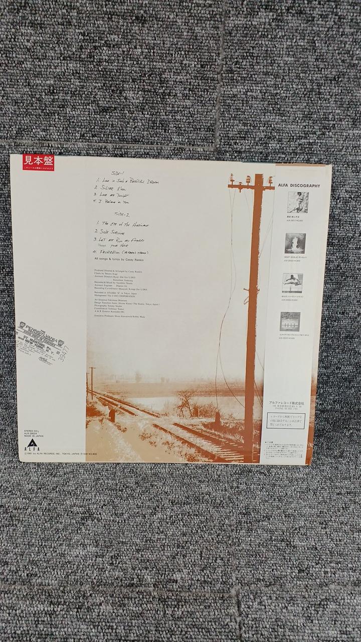 VICTOR Sample Disc Unused Record Casey Rankin SILVERMOON