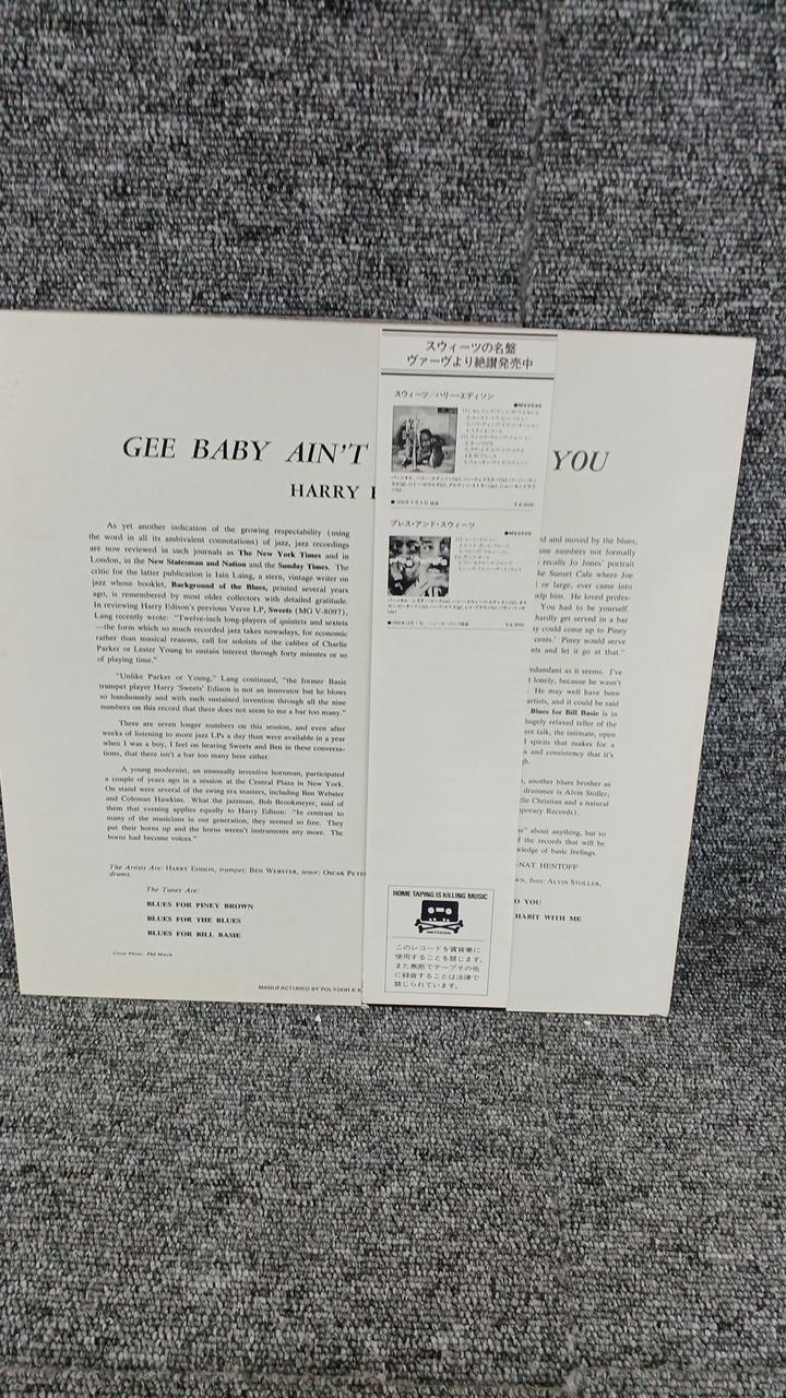 Polydor Sample Disc Unused Record The Baby Harry Edison ~ Ben Webster