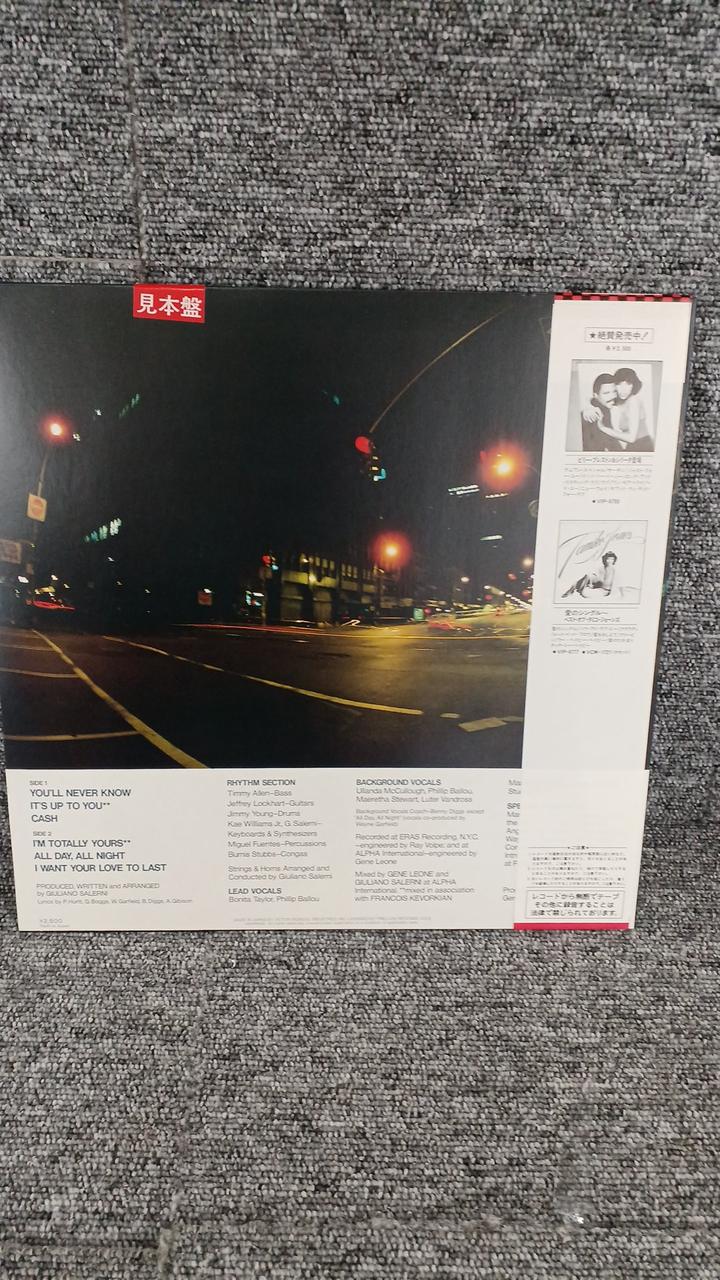 VICTOR Sample Disc Unused Record High Gloss Sentimental Night