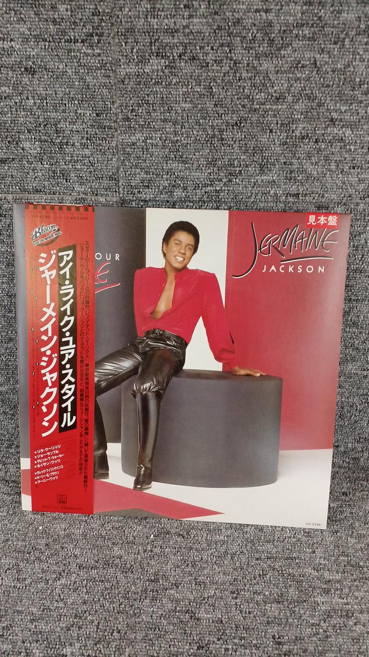 VICTOR Sample Disc Unused Record Jermaine Jackson I Like Your Style
